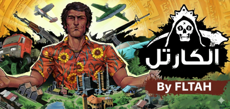 تعريب لعبة Cartel Tycoon - ترجمة عربية