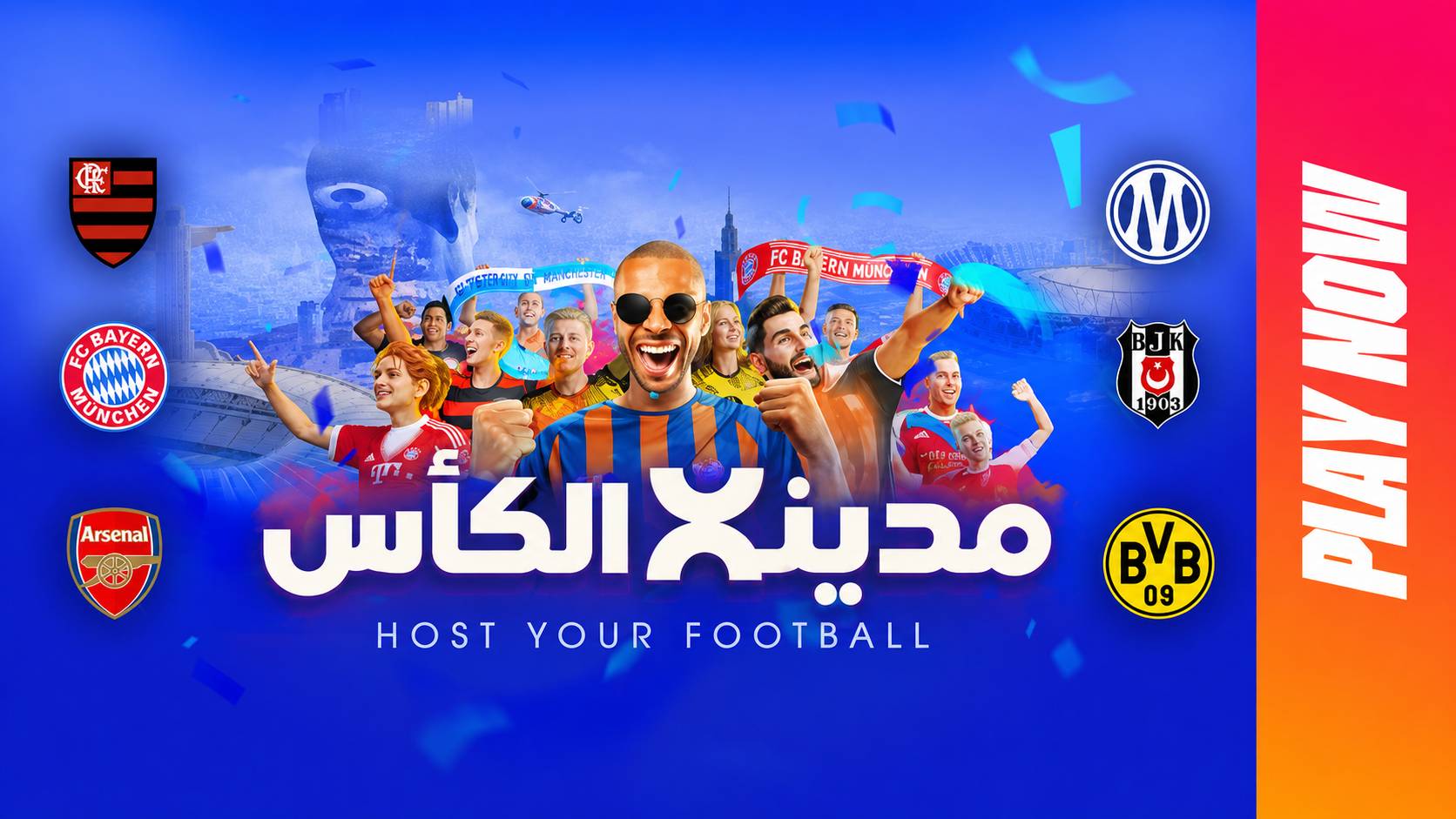 ترجمة Copa City