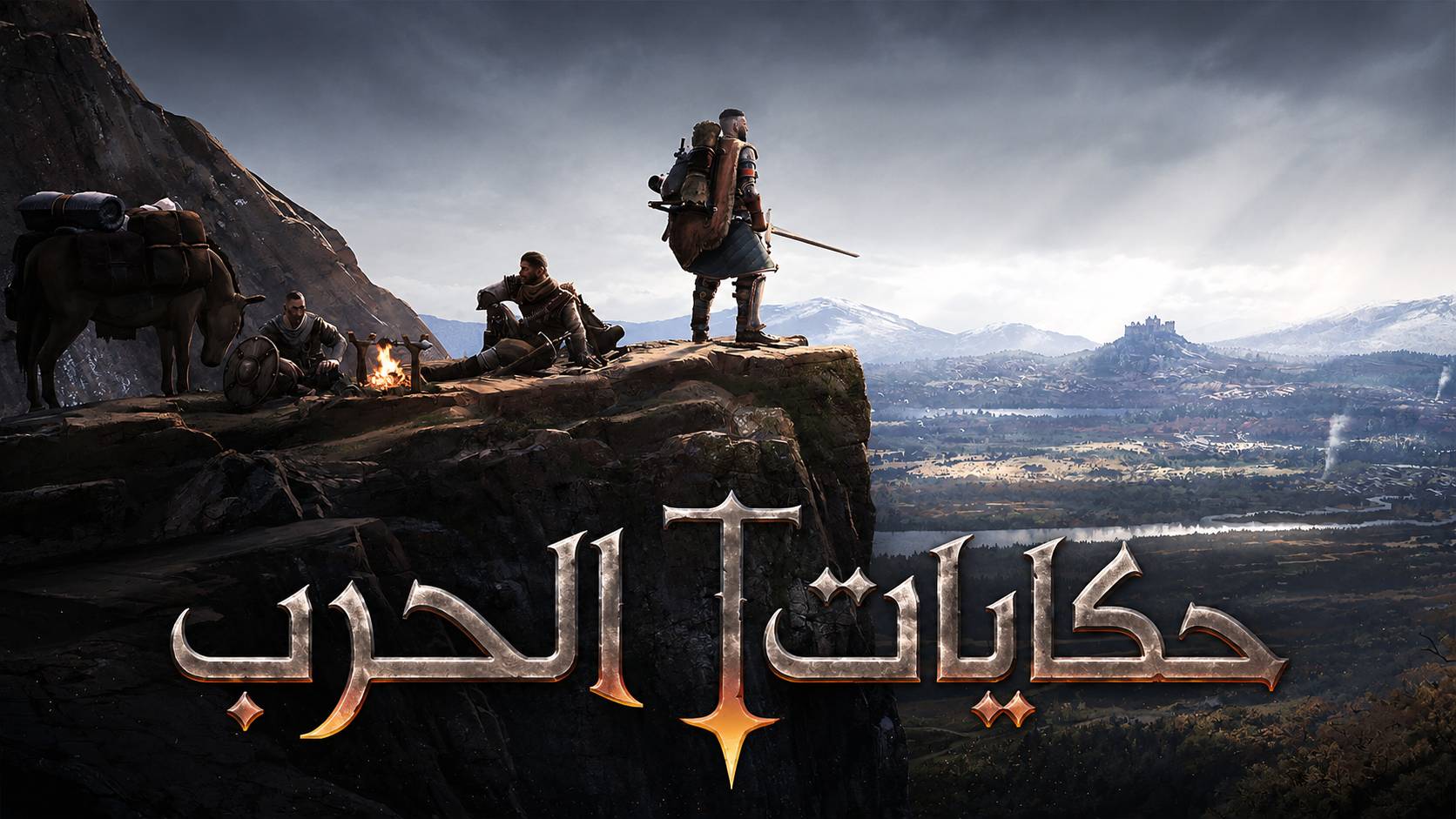 تعريب لعبة Wartales - ترجمة عربية