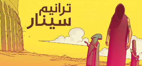ترجمة Chants of Sennaar