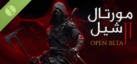 ترجمة Mortal Shell II - Open Beta