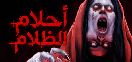تعريب لعبة Tenebris Somnia - ترجمة عربية - FLTAH VIP