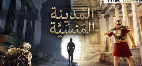 تعريب لعبة The Forgotten City - ترجمة عربية